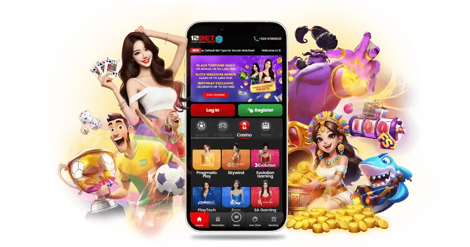 App 12BET